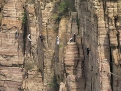 -河南宝泉旅游区