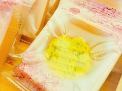 -矮子馅饼(大成路店)