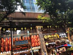-八一好吃街·高品美食广场