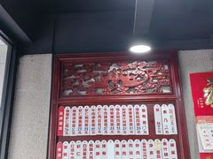 -美味斋(西北街店)