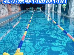 -北京索菲特大酒店