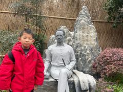 -上海蔡元培故居陈列馆