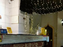 -逃脱反斗城沉浸剧情密室(北京路店)