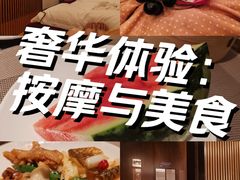-手佳·水疗汇(嘉益店)