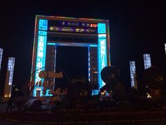 iphone_upload_pic-幸福门