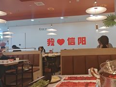 -花田里捞牛火锅(天润店)