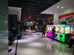 -中影星美国际影城(韩森寨店)