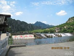-大连冰峪旅游度假区