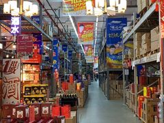 -福达坊批发城(汉阳黄金口总店)