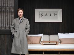 -法云安缦酒店
