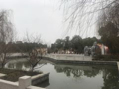 -芜湖方特东方神画