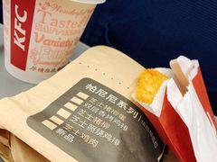 豆浆（热）-肯德基(火车北站店)