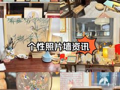 -邊城書店