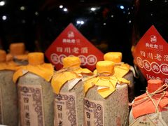 -老灶房-四川土菜(铁牛广场店)