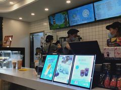 -CoCo都可(岱山店)