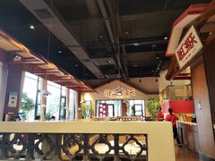 -融汇湘天(大岭山店)