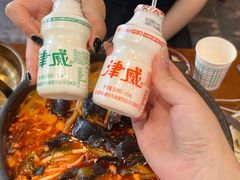 -黔有有贵州酸汤夺夺粉火锅(五味十字店)