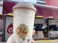 -炖物24章·顺时轻养茶(杭州大厦店)