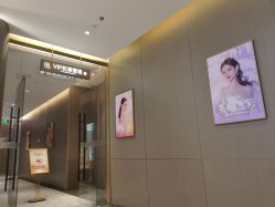 -深圳米兰柏羽医疗美容医院