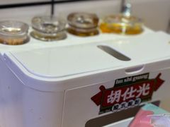 -胡仕光陵水酸粉