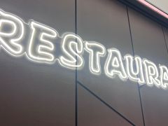 -炉鱼(西溪银泰城店)