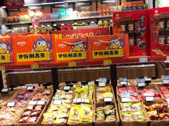 零售区-来伊份LYFEN(新安江街店)