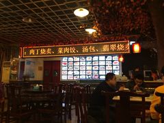 iphone_upload_pic-耿福兴(凤凰美食街店)