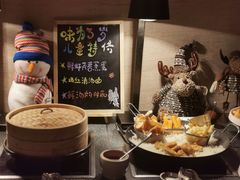-TABLE·味西餐厅-成都茂业JW万豪酒店