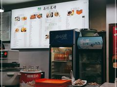 -兰州马子禄牛肉面(文景公园店)