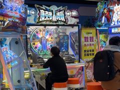 -风云再起游乐汇(北京西单西西友谊店)