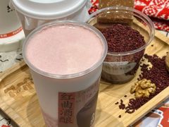 -炖物24章·顺时轻养茶(黄龙店)