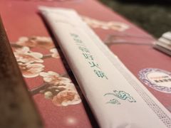 -王家渡火锅店(棕榈泉店)