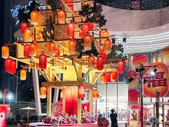 -深圳来福士广场