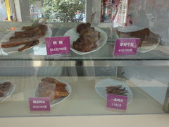 DSC04457-老天母卤味专家(南方商城店)