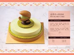 -广州文华东方酒店·文华饼店