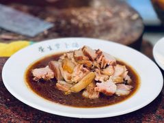 -荣生萝卜汤饭店