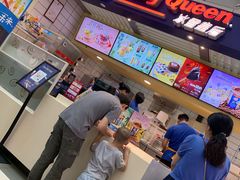 -DQ·蛋糕·冰淇淋(徐东销品茂店)