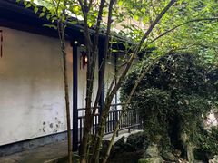 -绍兴鲁迅故里·沈园景区