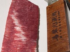 -牛街·马辈儿涮肉(牛街总店)