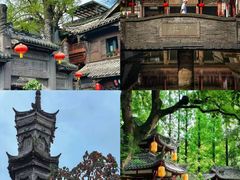 -崇州市街子古镇