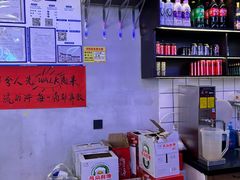 -川正旺江湖菜(三元桥店)