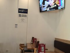 用餐区-海盗虾饭·剥好的小龙虾饭(SOHO尚都店)