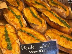 -Pain des Philosophes