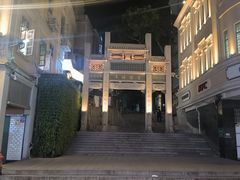 -厦门泰谷酒店(中山路镇海路地铁站店)