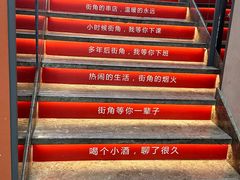 -街角等你.大连海鲜烧烤(西安路店)