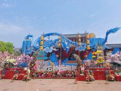 -芜湖方特东方神画