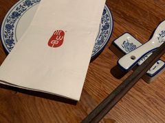 -Mountain House East Village 川山甲