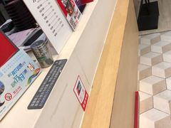-永和大王(共和新路店)