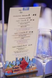 -青岛金沙滩希尔顿酒店·宴会厅