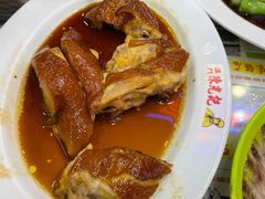 -澳门陈光记烧味饭店(万象城店)